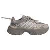adidas Shadow Fever Lässige Bequeme Rutschfeste Low-Top Dad Shoes Unisex Sneaker Hellgrau KJ1213