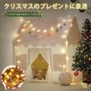 Kids Tent for Girls, Indoor Playhouse, Toy House, Sleeping Tent, Ages 4-6, Secret Base, Perfect Gift for Birthdays, Children's Day, Baby Showers, and