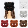 Plush Animal Cats Face Mask Furry Animal Half Face Mask for Men Women Masquerade Halloween Cosplay Costume Accessory