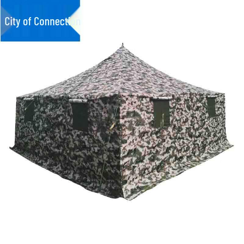 Type 81 Canvas Squad Tent