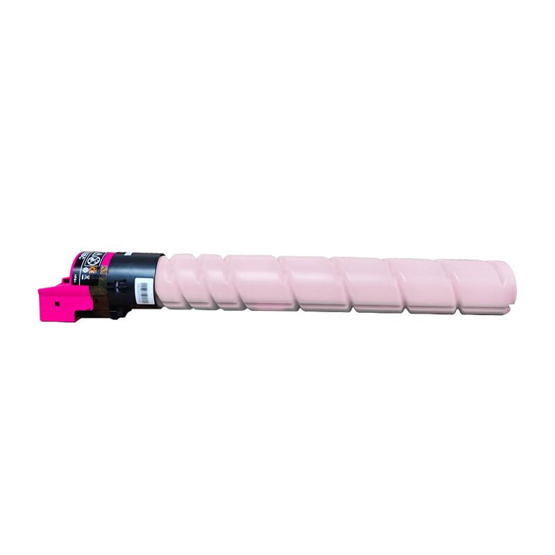 HanGuang TN5226 Original Toner Cartridge