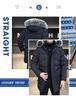 Men's Plus Size Casual Mid-Length Cotton Jacket with Fur Collar Hooded, Thickened for Warmth, High Quality