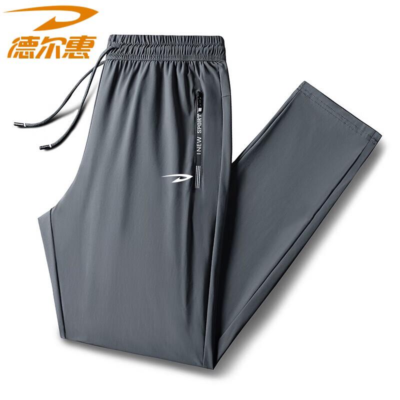 

Deerhui Men s Lightweight Ice Silk Straight-Leg Casual Pants L
