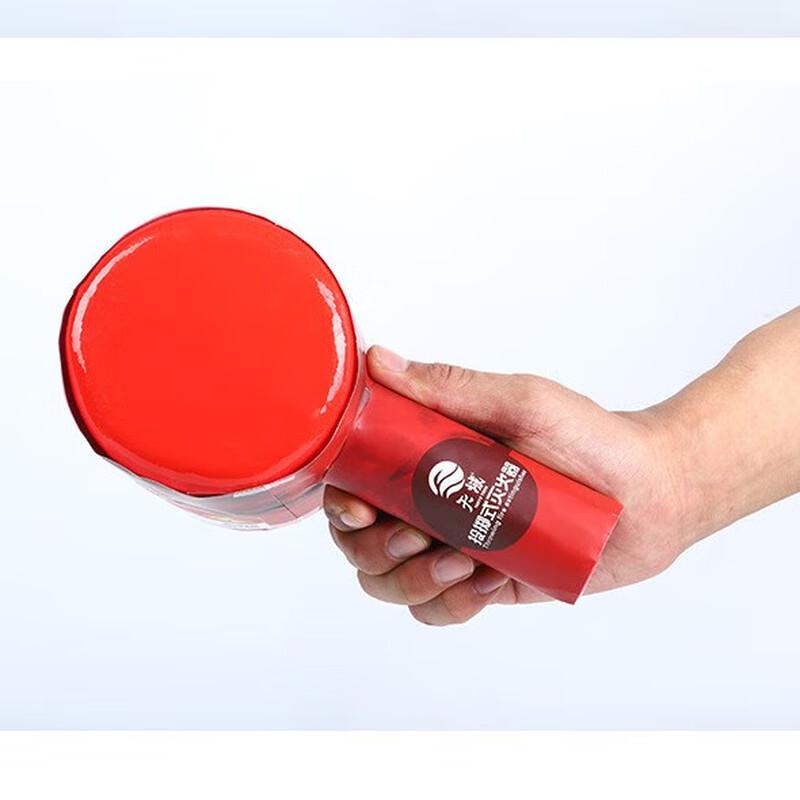 Portable Throwing Dry Powder Fire Extinguisher 1.2KG