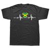 Funny Jamaican Pride Heartbeat I Love Jamaica Tshirts Men Womens Fashion Casual Tshirt 100 Cotton Loose Oversized T Shirt