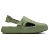 Nike Men's Oil Green FD5131-300