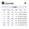 adidas FL CC Hoodie Jackets & Coats Men's Black CZ5290