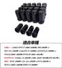 WELLVIE Rad M14 x Stahl Lang Schwarz oder für und Auto Custom Muttern Muttern, P1.5 Muttern, 24er-Pack, 19HEX, Silber, Escalade, Suburban, Tahoe, Yukon, Cadillac,
