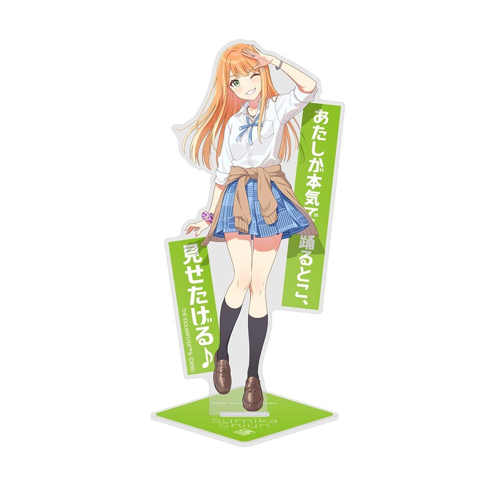 

2D Cospa Gakuen Idolmaster Seika Shiun Acrylic Stand [Official]
