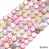 Natural Seashell Moon Round Star Beads For DIY Necklace Bracelet Earrings Jewelry Making