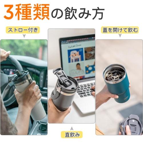 TYESO 750ml Tumbler with Straw, Coffee/Water Bottle, Thermos, Insulated, Handled, Vacuum Insulated, Double-Walled Wall, Wide Mouth, Large Capacity, Di