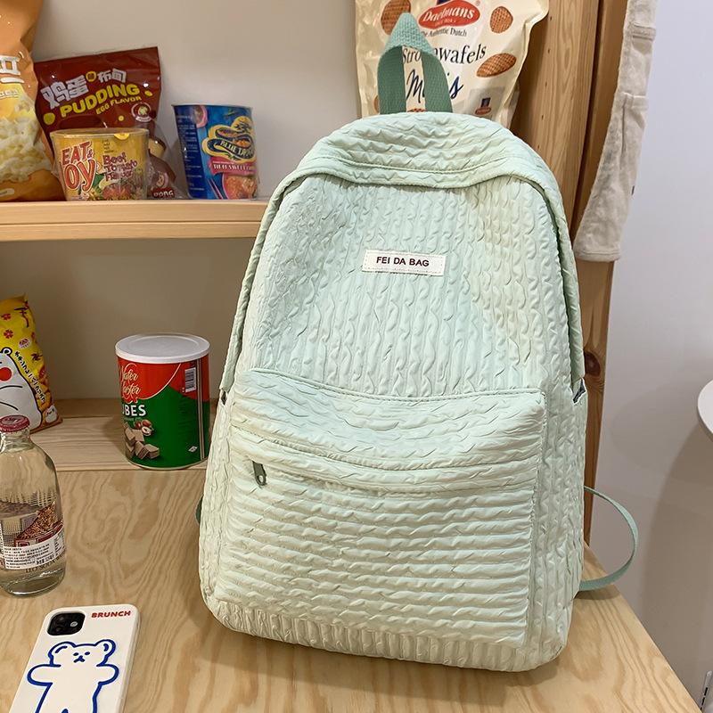 School Bag College Student Girl Primary School Student Solid Color Backpack Middle School Student High Quality Fashion Junior High School