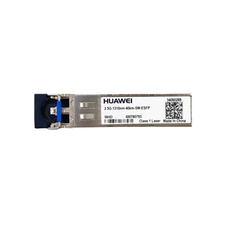 Huawei Optical Transceiver Module for Optical Terminal