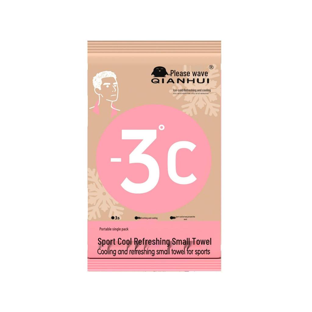 Refreshing Ice-Cold Cooling Wipes for Sweat & Oil Removal - Portable Pack of 10 Sheets, Perfect for Students & Military Training