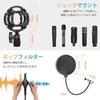 OUKMIC Floor Microphone Stand, Adjustable Karaoke Microphone Stand, 86-190cm, Detachable Microphone Stand with Shock Mount, Pop Filter, Heavy Round Ba