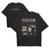 Cursed King Sukuna Jujutsu Kaisen Graphic TShirt 100Cotton Oversized Shirt unisex Y2k Unisex Short Sleeve ONeck Selling Popular
