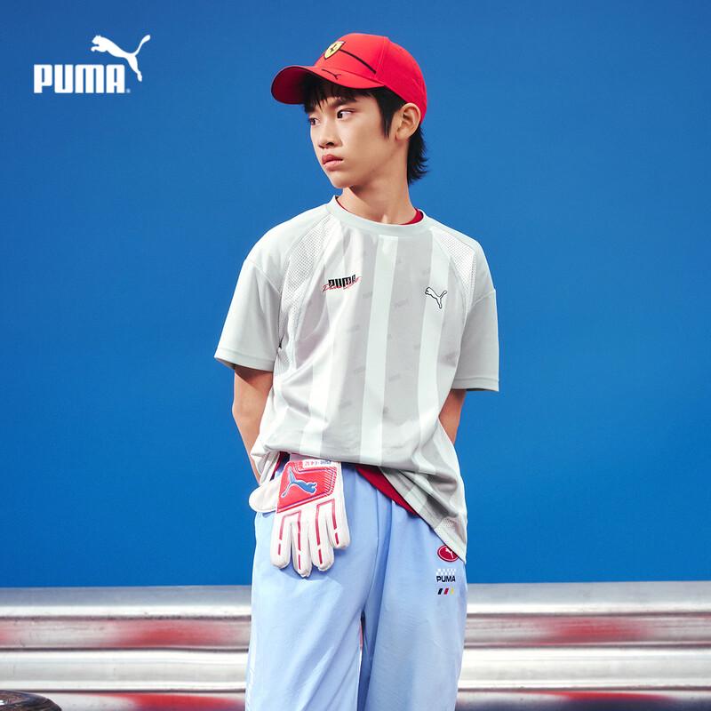 Puma Boys' Summer Short Sleeve T-Shirt