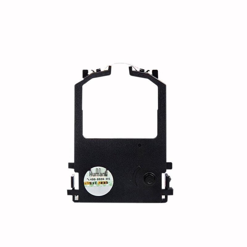 Tianwei DPK8100 Compatible Black Printer Ribbon