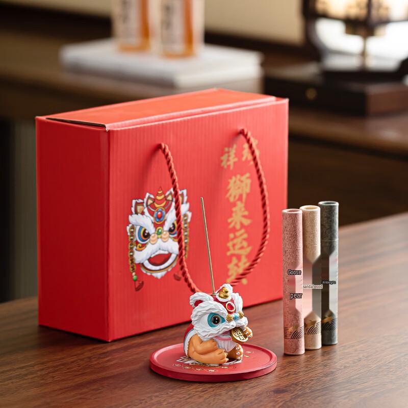 Awakening Lion Incense Holder Ornament Gift Set