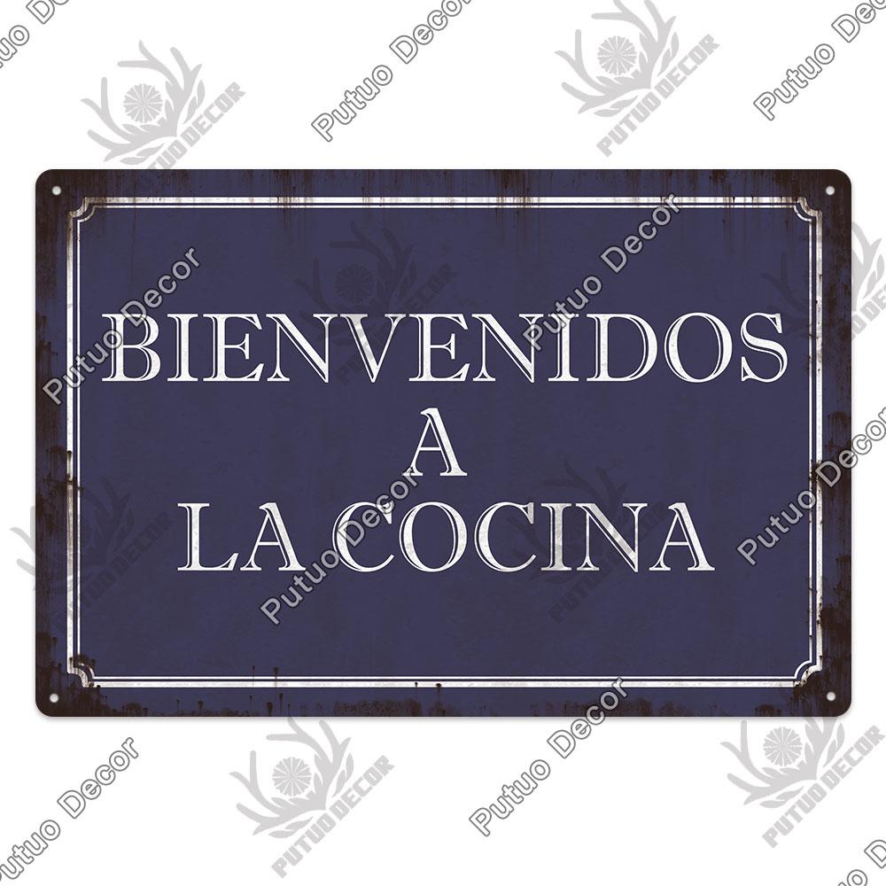 Putuo Decor Spanish Sign Vintage Metal Tin Sign Bar Pub Club Hogarena Bano Man Cave Wall Decor Iron Painting Decorative Plate