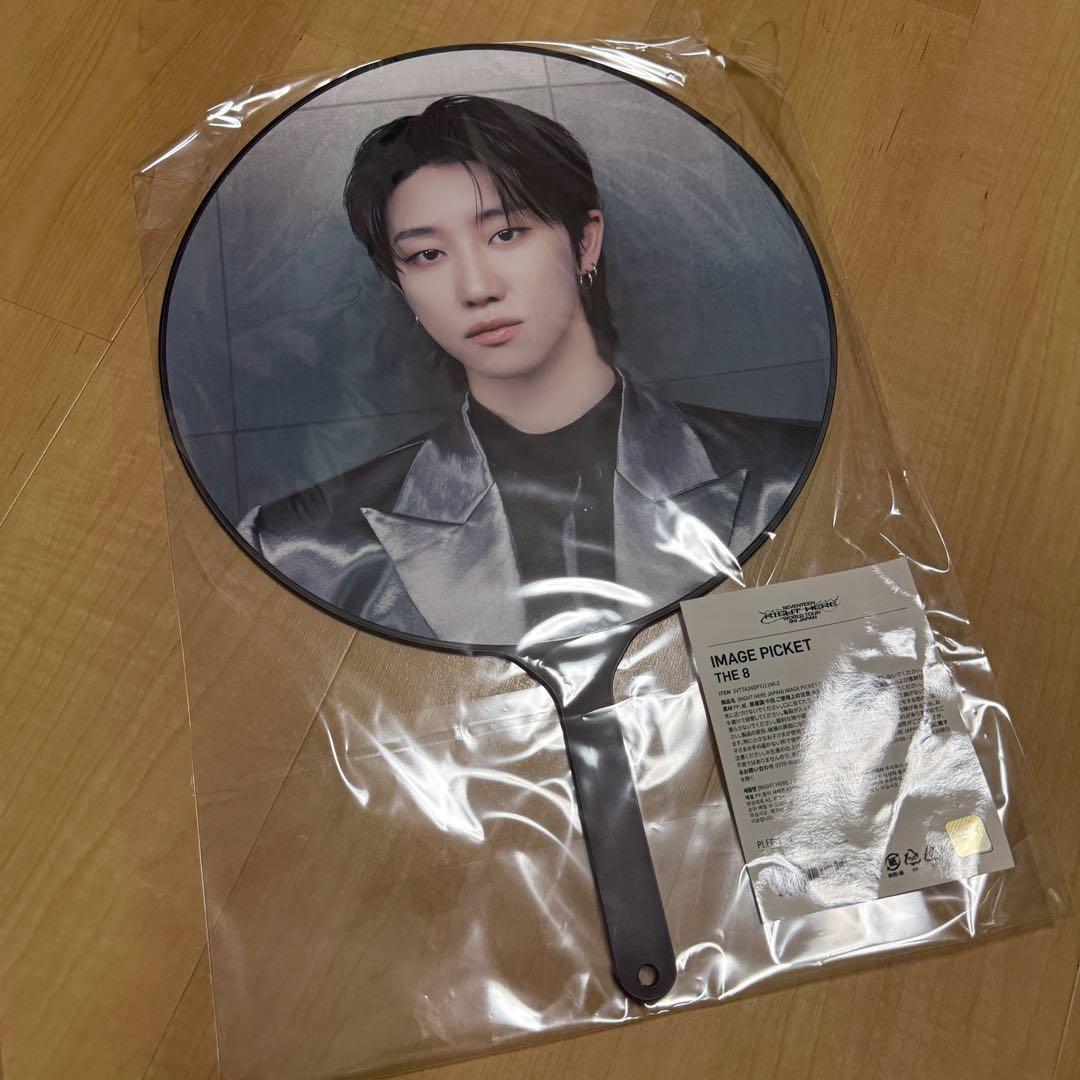 

[USED] SEVENTEEN right here Minghao The8 fan