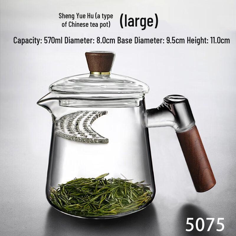 Heat-Resistant Glass Gongdao Cup with Integrated Infuser