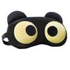 Funny Cute Sleep Eye Mask: Relaxing Blackout for Men, Women, and Students with Hot/Cold Compress for Eye Relief