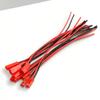 Praktisches 2P-Anschlusskabel mit vorverdrahteten 200 mm roten und schwarzen Drähten