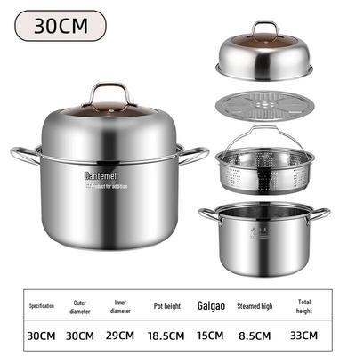 Japanese-Style 304 Stainless Steel Multi-Function Steamer Pot