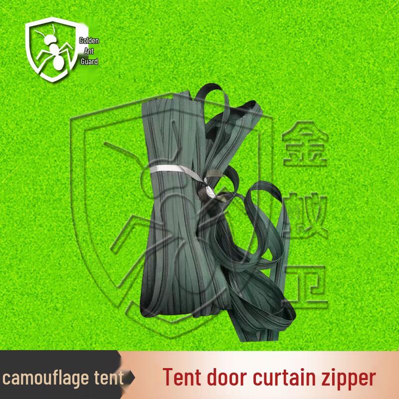 JinYiWei 80sqm Command Emergency Frame Tent