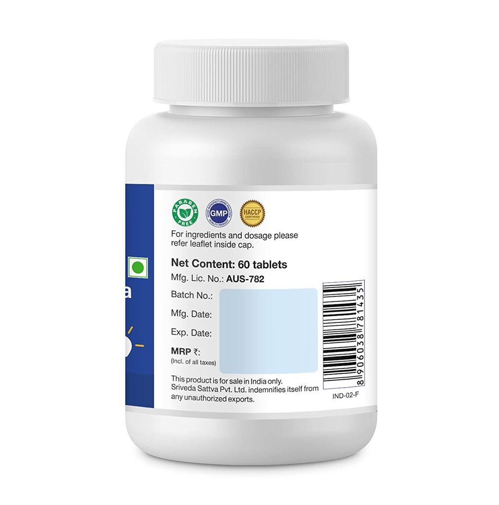 Navahridaya Kalpa (60 Tabs, 500 Mg), Navahridaya Kalpa, Sri Sri Tattva