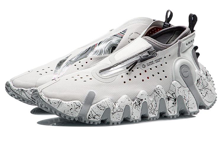 Li Ning Paris Fashion Week Collection Vintage Basketball Shoes Men's Low Top Antarctic Gray AGBR053-1