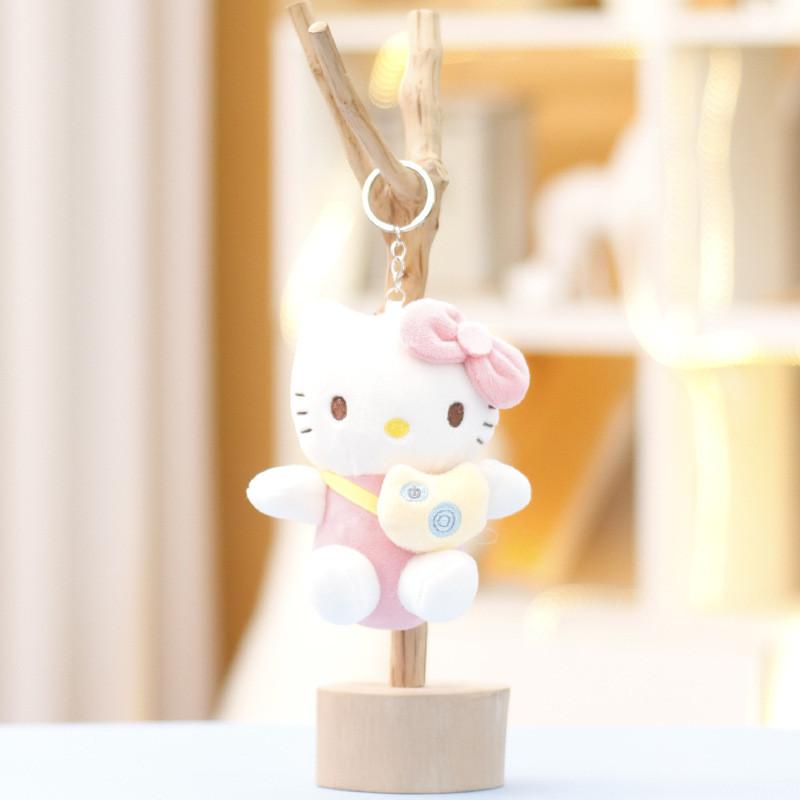 Plush Toy Animal Stuffed Doll Girls Bag Charm Keychain Accessory