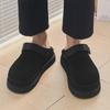 2024 Spring Genuine Leather Slip-On Half Slippers for Couples - Soft Sole, Breathable, Casual, Closed Toe