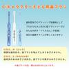 Doraemon Toothbrush Ci503 X 3 Infants and School In Children's (Soft) (For Pre-elementary Children) [Made Japan]