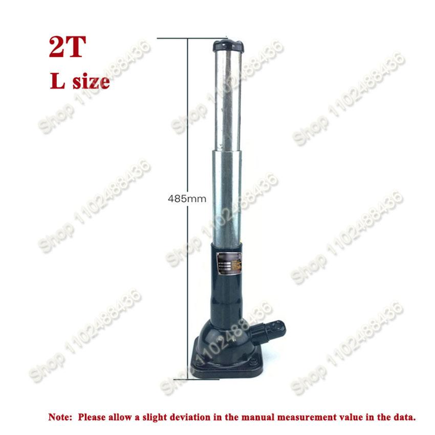 NEW High Quality Screw Jack Double Section 2 Tons Vertical Hand Jack Vehicle Maintenance Mechanical Top Mine Professional Top