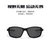 Sports-style sunglasses, unisex, for outdoor use, windproof, polarized, with colorful lenses, suitable for driving