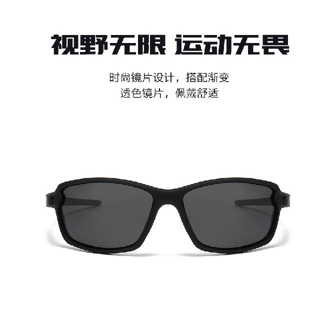 Sports-style sunglasses, unisex, for outdoor use, windproof, polarized, with colorful lenses, suitable for driving