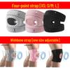 Women's Patella Strap Knee Brace for Sports - Running, Jump Rope, Badminton