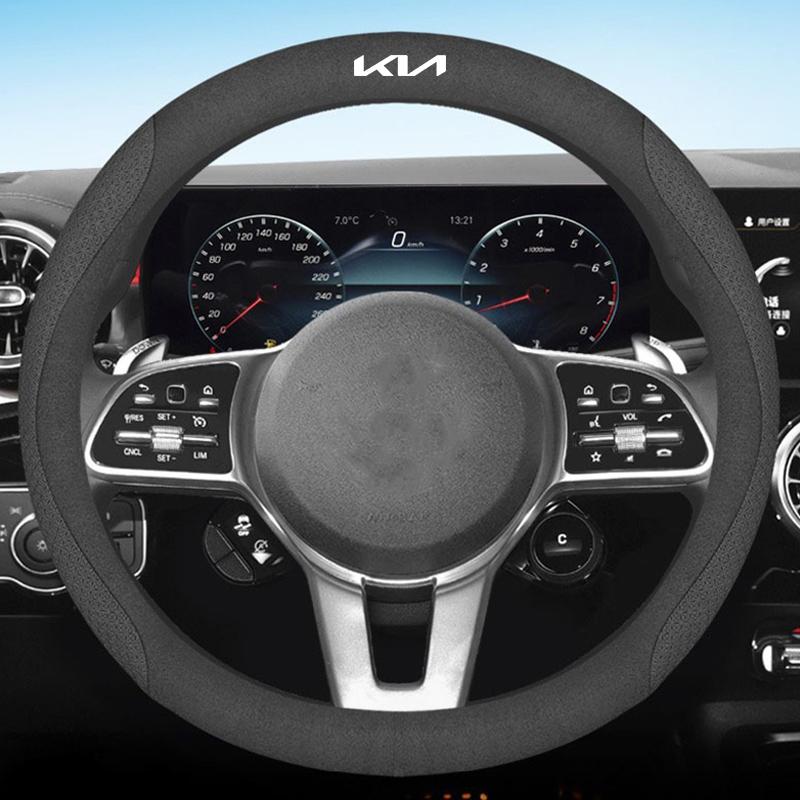AABIV1 Ultra-Soft Car Microfiber Suede Leather Steering Wheel Cover Anti-Slip For Kia KN Sportage Ceed Sorento Optima Picanto Rio Soul