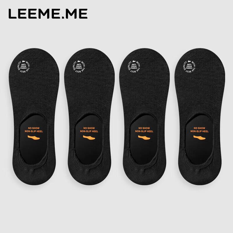 Men s Anti-Odor Antibacterial Invisible Boat Socks One Size