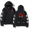 New Men's Anime Pattern Printed Hoodie, with Drawstring Design, Long-sleeved Pure Color, Fashionable and Casual, Hooded Sweater