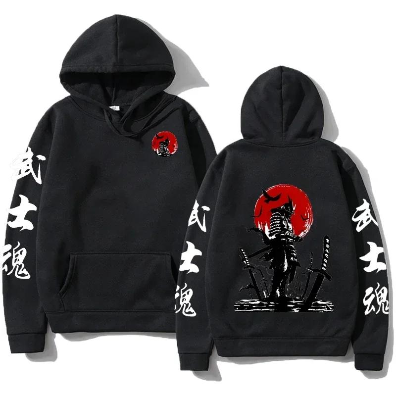 New Men's Anime Pattern Printed Hoodie, with Drawstring Design, Long-sleeved Pure Color, Fashionable and Casual, Hooded Sweater