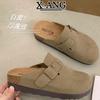 Leather cork bottom children's baotou half slippers outside wear spring and summer new one-pedal lazy shoes