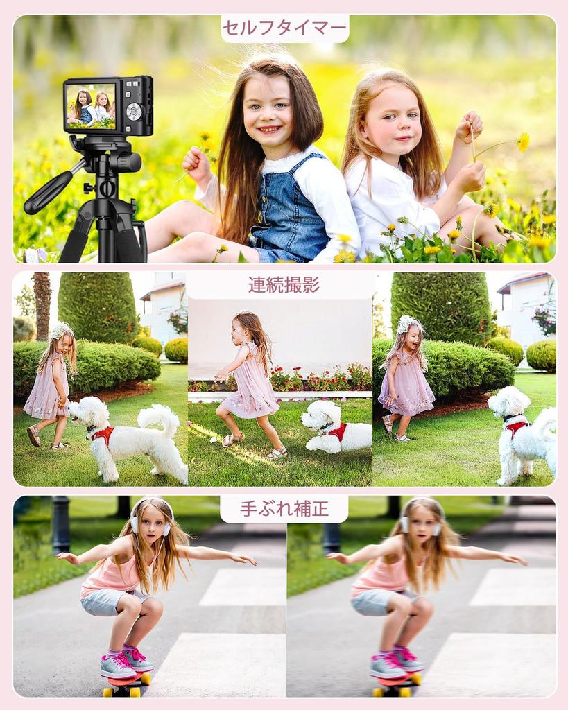 Digital Camera [FHD Video Recording, 50 Megapixels] with 32GB Micro SD Card, AF Autofocus, Compact Camera, Large 2.7-inch Screen, 16x Zoom,