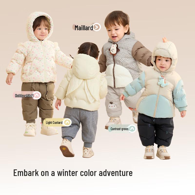 Balabala Unisex Infant Color-Block Down Jacket 73 cm