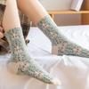 Erin Daisy 3D Damen-Socken mit Prägung, 5-Farben-Set