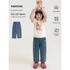 Youyou Girls' Casual Denim Carrot Pants