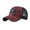 Trendy Embroidery S Men Women Mesh Baseball Cap Sunscreen Casual Sun Visor Hats Breathable Washable Hip Hop Hat