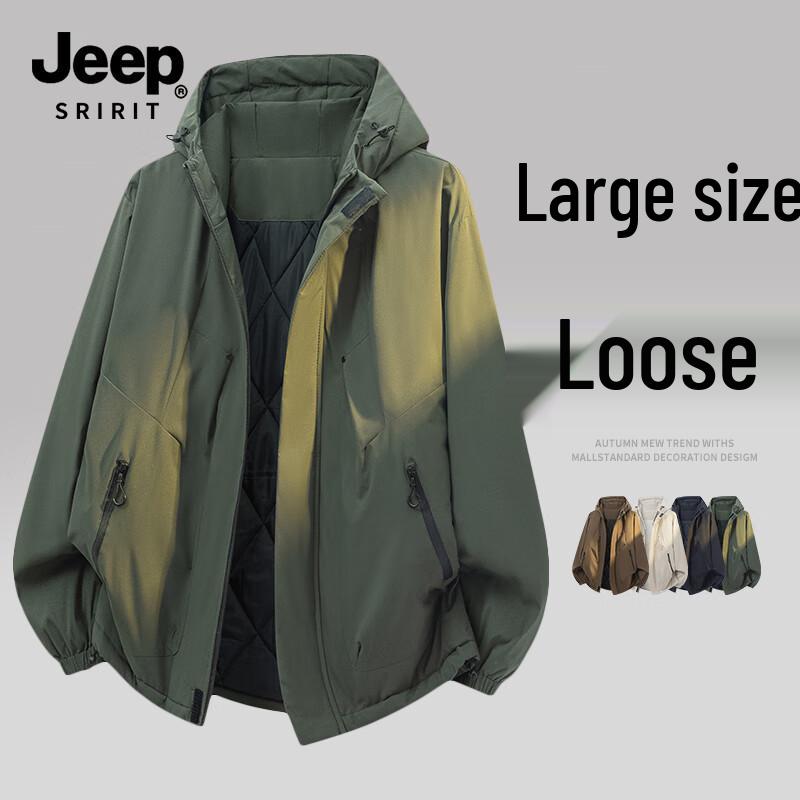 

JEEP SPIRIT Men s Winter Thick Padded Jacket 7022 2XL